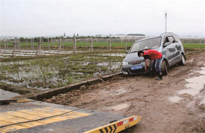 大名抚顺道路救援